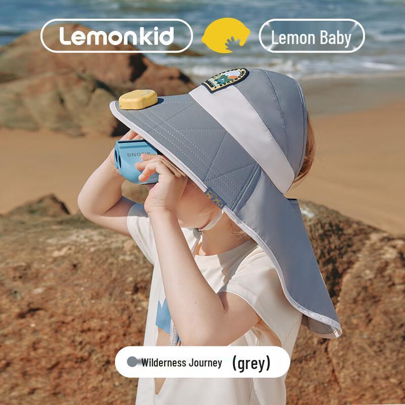 Lemonkid Children's Summer Visor Sun Hat with Fan
