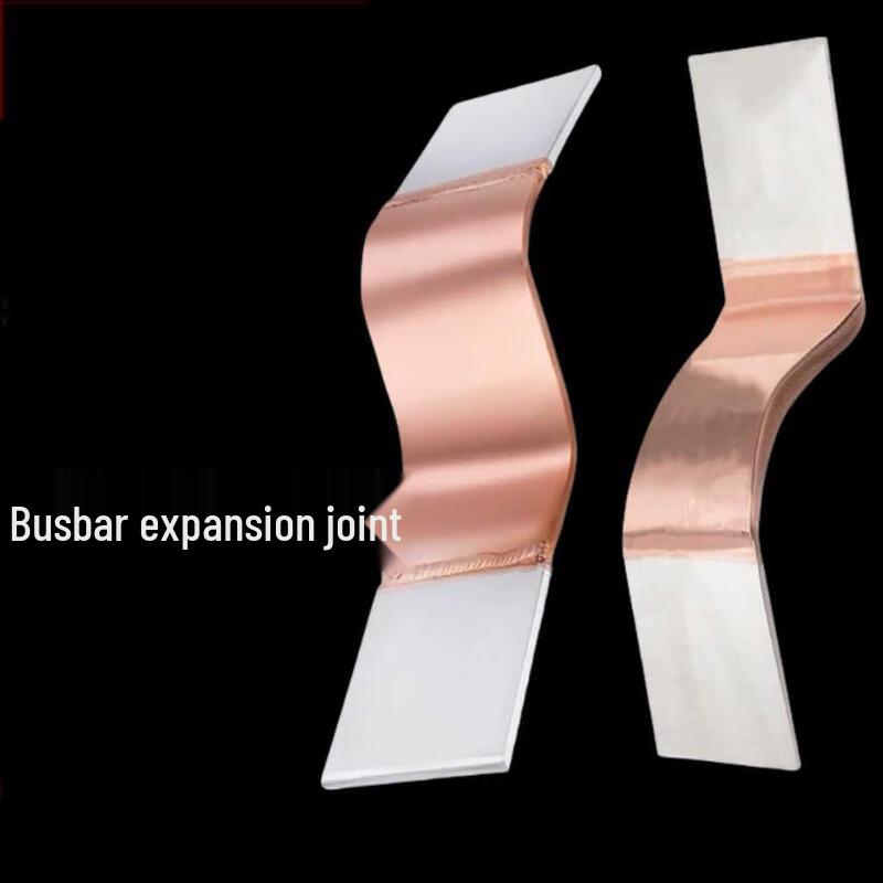 Zhongge Busbar Expansion Joint