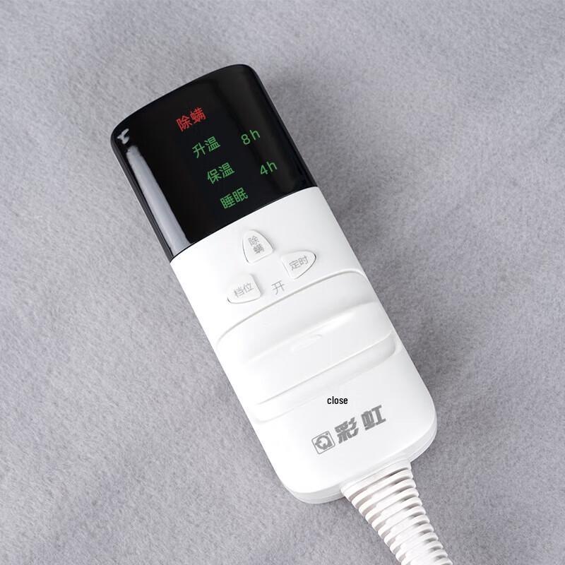 Rainbow Single Electric Blanket