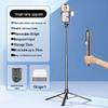 Bluetooth Selfie Stick Tripod: Portable, Telescopic, Universal for Live Broadcast and Photography