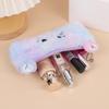 Korean Style Girly Heart Kitten Pencil Case - Cute Fluffy Cartoon Stationery Box for Primary School Students
