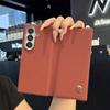 Applicable to Samsung Zfold1ultra mobile phone case plain leather double central axis ZFOLD1/1 folding anti-drop flip case