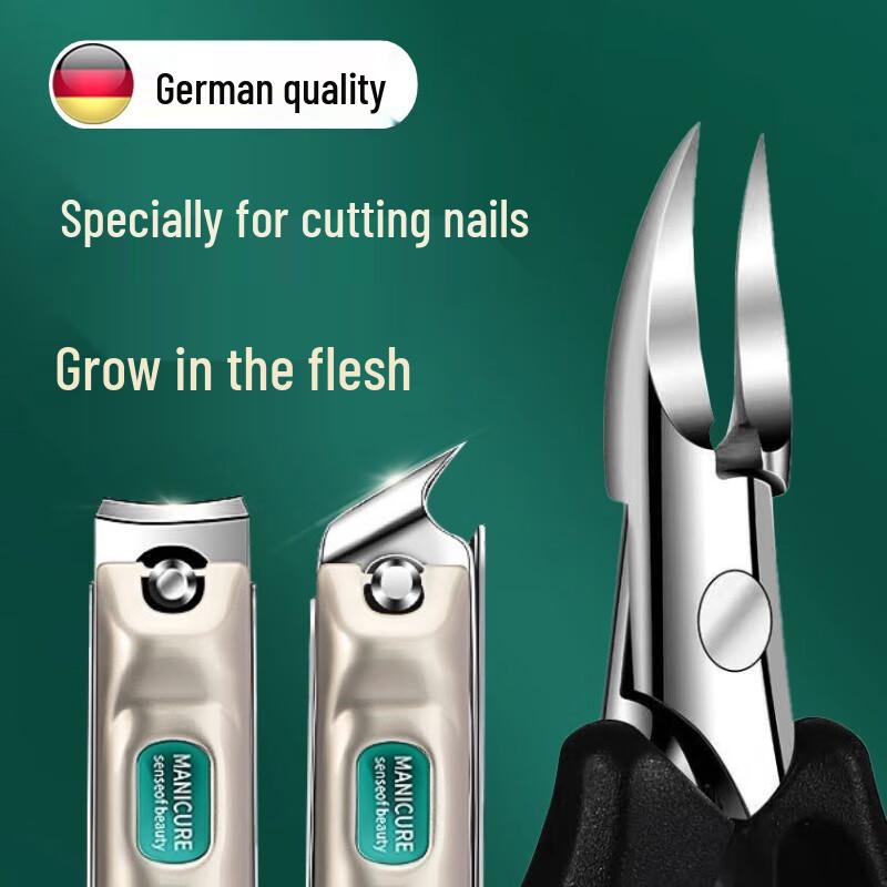 

Набор прецизионных кусачек для вросших ногтей на ногах