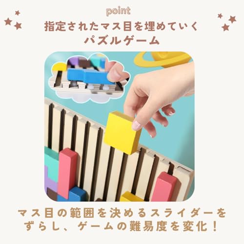 JVILEX Wooden Puzzle Tetris Puzzle Wooden Toy 3D Puzzle 3D Game (Wooden) [Parallel Import]