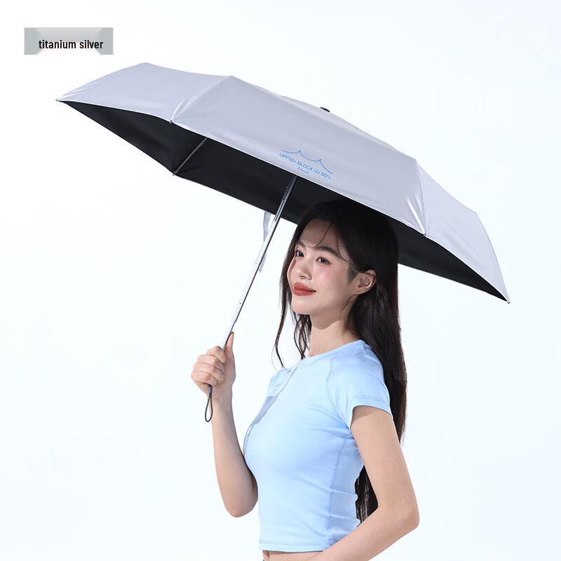 Zauo Classic Three-Fold UV Protection Umbrella