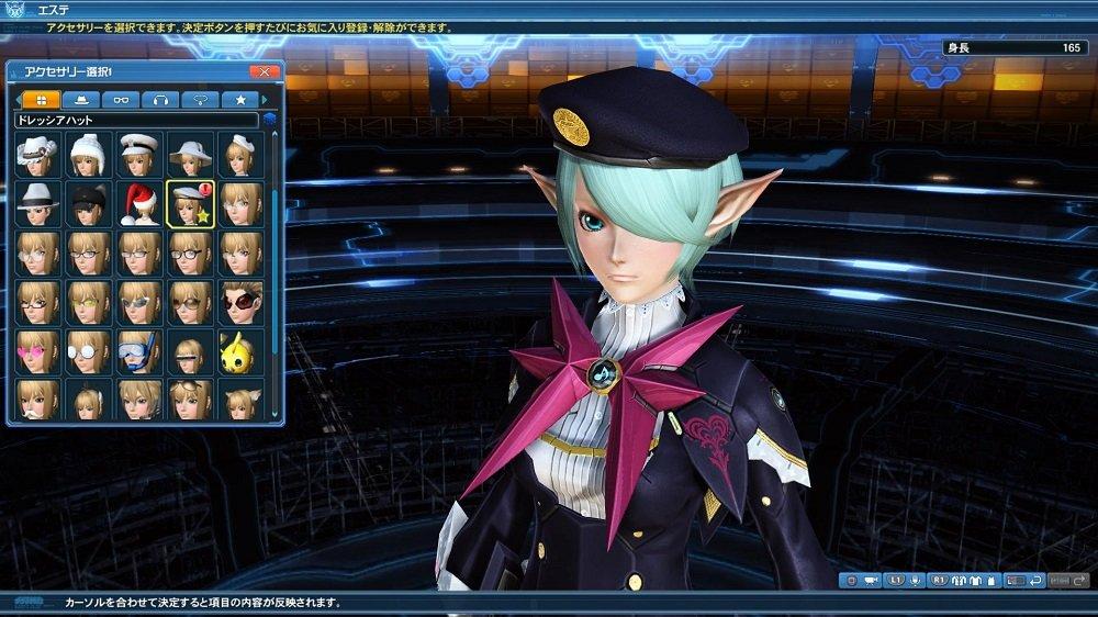 Phantasy Star Online 2 Episode 4 Deluxe Package PS Vita -