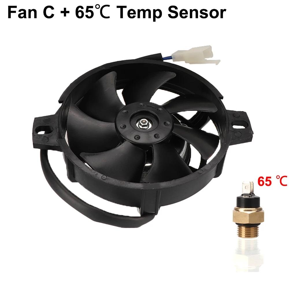 Motorcycle 4 Inch Radiator Cooling Fan Oil Cooler Water Cooler Electric Fan For HONDA KAYO Dirt Bike Go Kart Quad Accessories