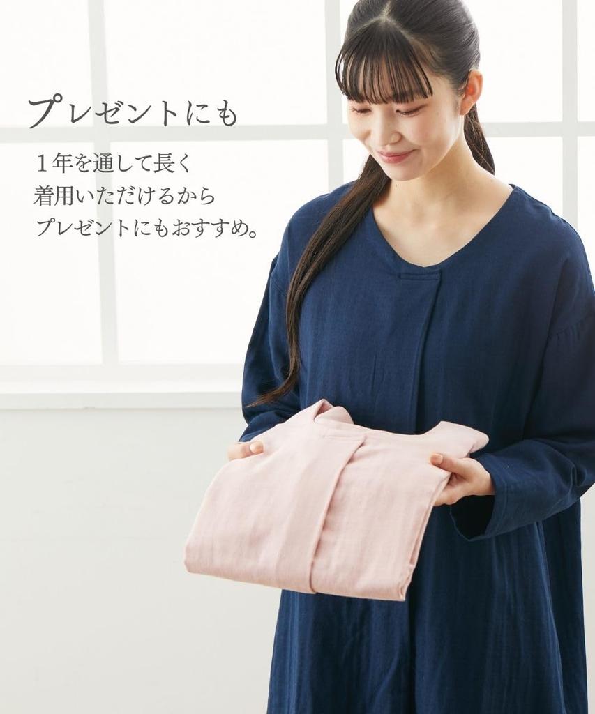 Nissen Gauze Cotton Size L Women's Triple-Layered 100% Pajama/Lounge Dress, Navy,