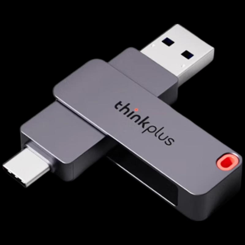 

Lenovo 128GB Dual-Port USB 3.2 Type-C Flash Drive