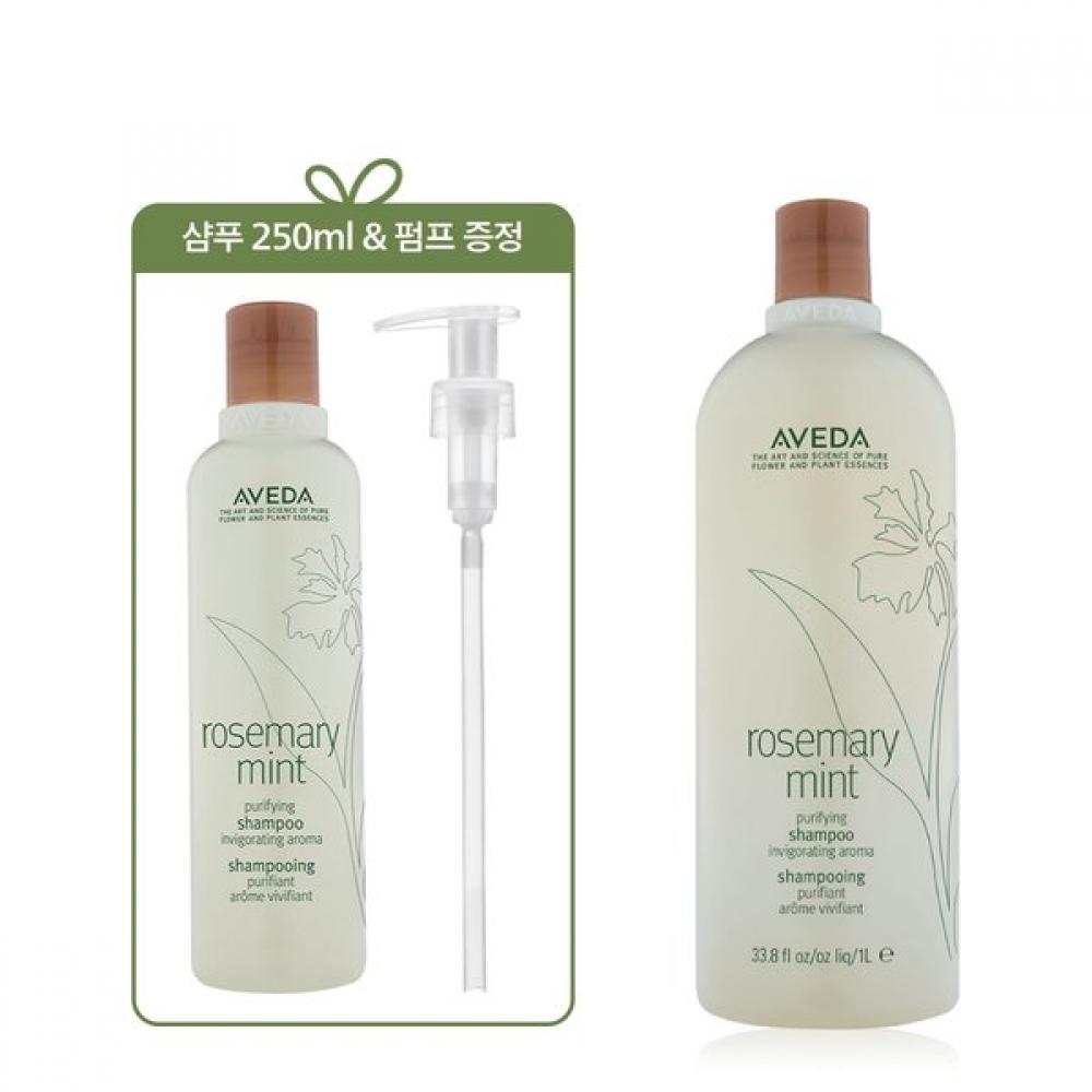 Aveda Cooling Aroma Rosemary Mint Liter Shampoo 1000ml  + Conditioner 250ml Single option