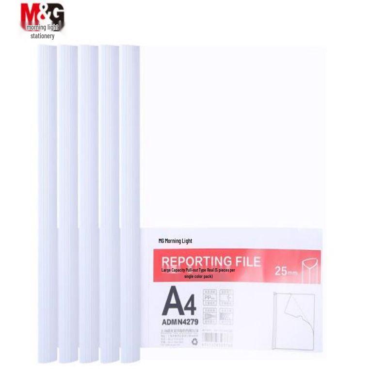 M&G A4 Clear Sliding Bar File Folder