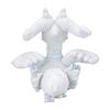 Pokmon Center Original 643 Plush Pokmon fit Reshiram 17.5x19x18.5cm (x 1)