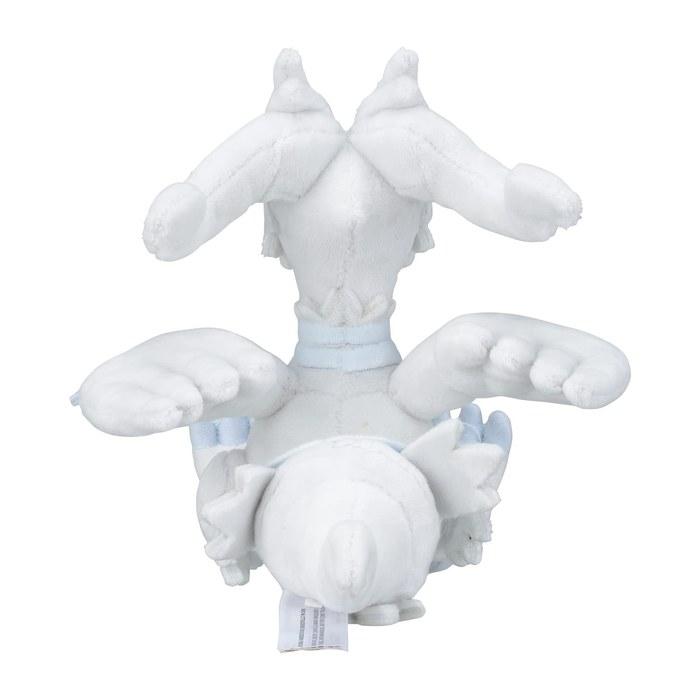 Pokmon Center Original 643 Plush Pokmon fit Reshiram 17.5x19x18.5cm (x 1)