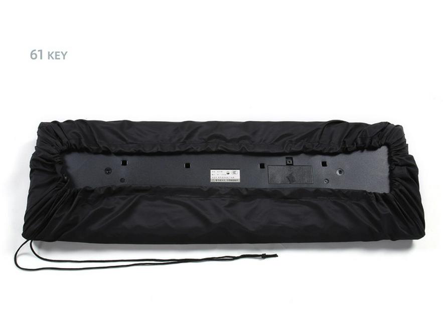 Dustproof Drawstring Cover for 61 & 88-Key Electronic Pianos - Yamaha Compatible