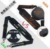 145CM Nylon Shoulder Belt Shoulder Strap Super Durable Shoulder Strap Messenger PC Camera Business Sports Tool Guitar [ZINZ] - Bag, Bag, Case, Bag,