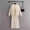 Giacca da Donna Corta Autunno/Inverno Trapuntata a Rombo Monocolore Minimalista Cappotto da Pendolare