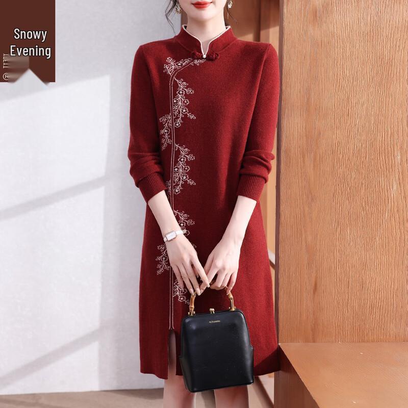 

XUEXI Женское трикотажное платье средней длины L