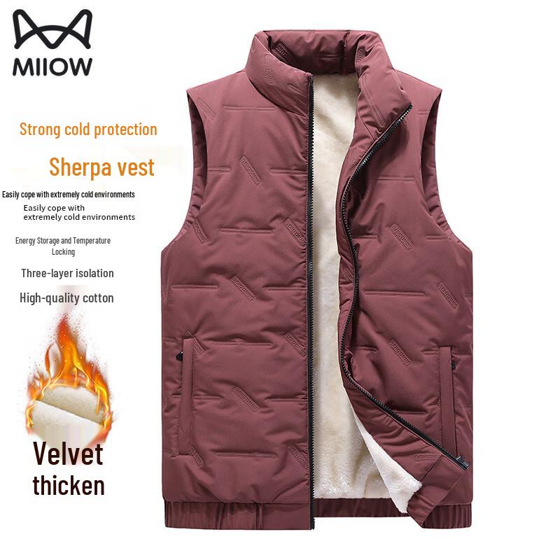 MIIOW Men's Winter Plush-Lined Warm Vest