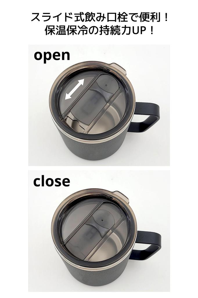 OGR 350ml Stainless Steel Mug with Vacuum Black Lid, Insulated, Insulated,