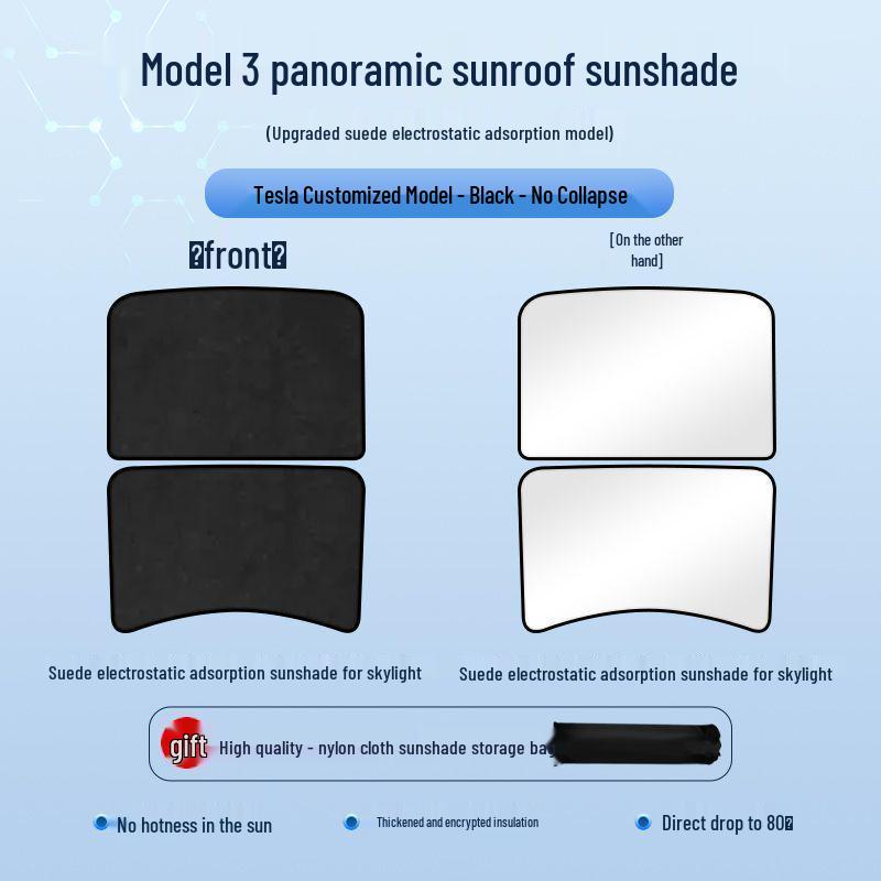 Tesla Model Y/3 Sunroof Suede Sunshade: Heat Insulation & UV Protection