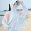 Sun Protection Hooded Summer Clothes for Women, Lightweight Ice Silk Jacket, UV Resistant Breathable Long Sleeved Sun Protection Clothes for Women