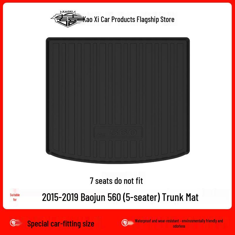 

Baojun 560 (2015-2019) Пятиместный коврик в багажник из ТПЭ - Экологичный, без запаха, водонепроницаемый и износостойкий Standard