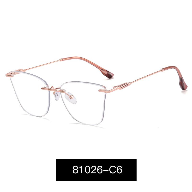 

2025 New Vintage Cat Eye Glasses Frame Women Clear Lens Metal Blue Light Blocking Rimless Glasses Female Decoration Ladies
