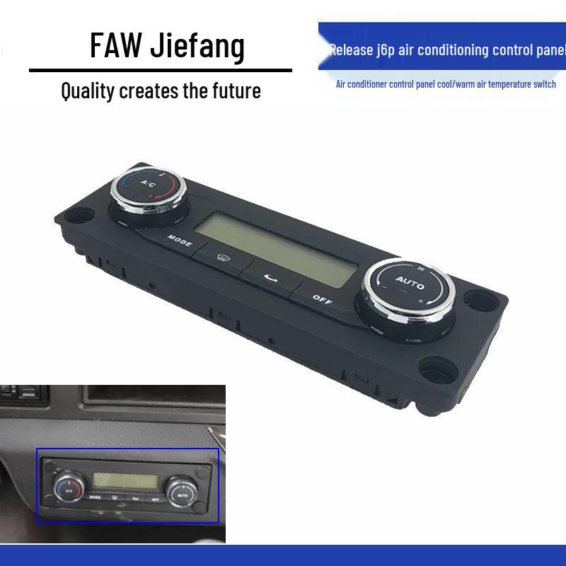 Jiefang J6P Temperature Control Switch for Air Conditioning: Original FAW Vehicle Part
