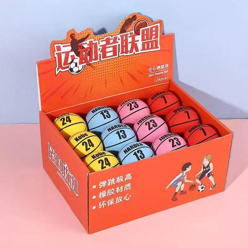 6cm Mini High Elastic Rubber Ball for Kids - Grip & Bounce Football/Basketball for Kindergarten