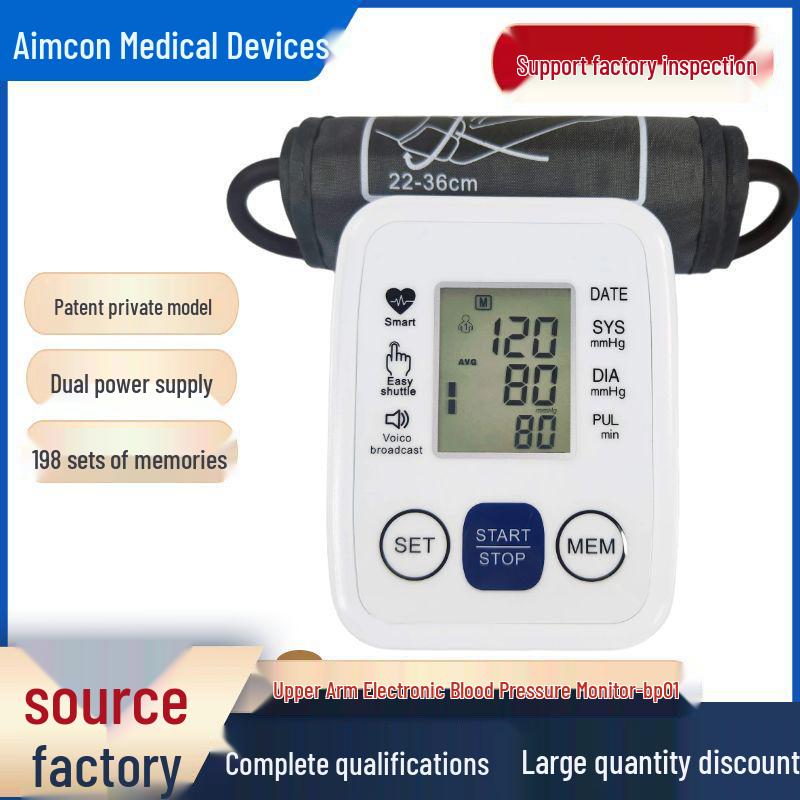Medical-Grade Automatic Upper Arm Blood Pressure Monitor