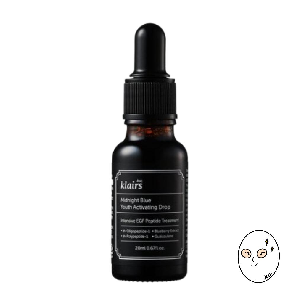 

Капли-активаторы молодости Klairs Midnight Blue 20 мл