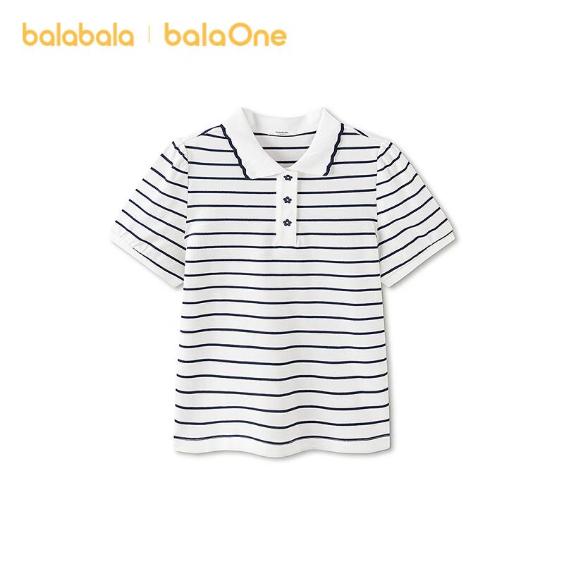 

Balabala Girls Short-Sleeve Polo T-shirt 165