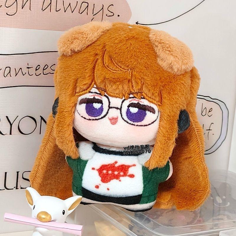 Gevuld 10cm Sakura Futaba Bedrukt Katoenen Pop Speelgoed Pluche Hanger Creatief Vergadercadeau Voor Vrienden Kinderen Volwassenen Verjaardagscadeaus