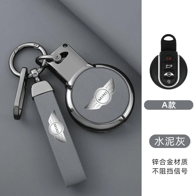 Car Sticker Hot 2025 Leather Car Remote Fob Key Case Cover Holder Shell for BMW MINI COOPER S ONE JCW F54 F55 F56 F57 F60 CLUBMA