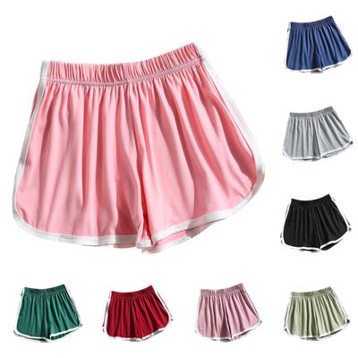 Women's Summer Fashion Versatile Smooth Elastic Sports Shorts