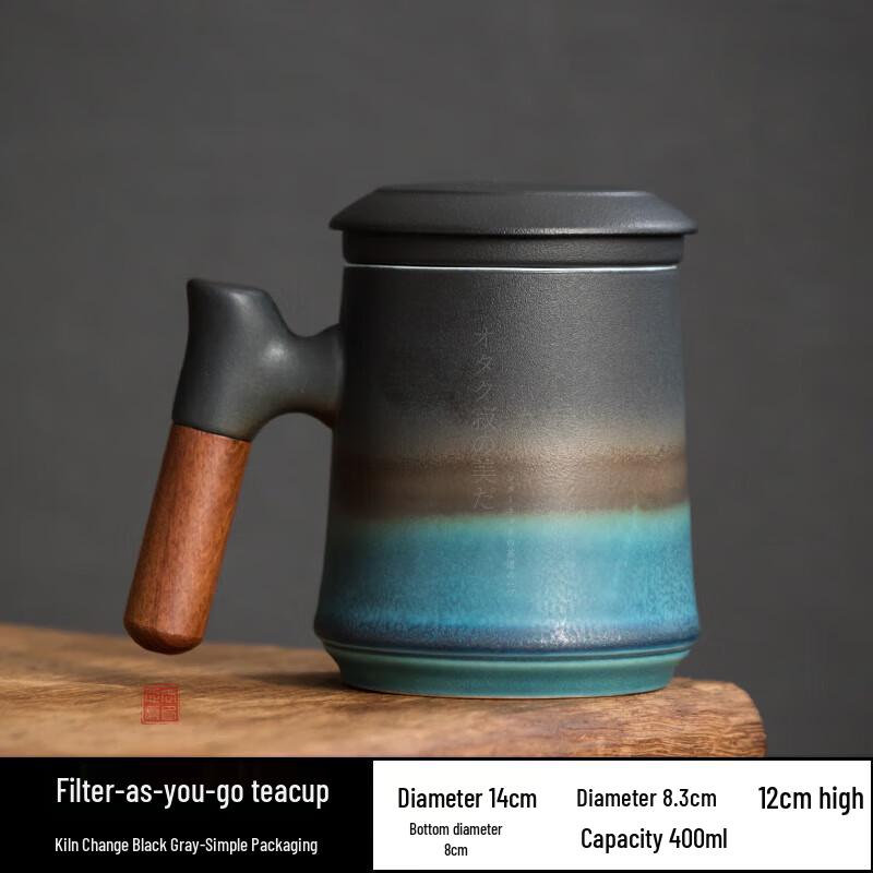 Chaxun High-End Ceramic Tea Mug with Lid and Infuser