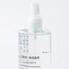 Muji Spray Head Lotion 1 piece (x 1)