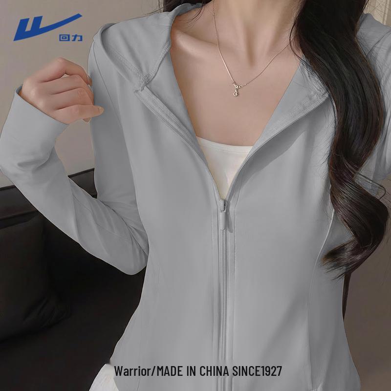 Warrior Women's Hooded Ice Silk Sun Protection Jacket