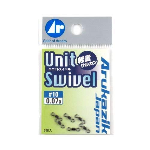 

Arukazik Japan Unit Swivel #10