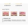 PETERSON'S LAB - Anti-Falten Lippencreme - 2 Sorten