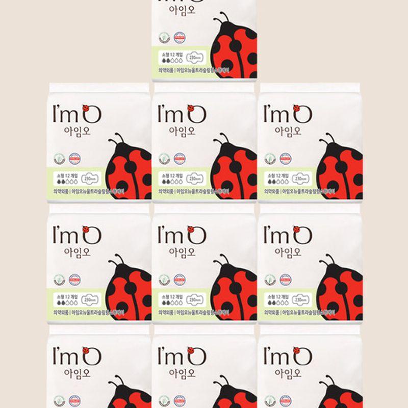 IMO I m O Organic Sanitary Pads Small 10 Pack Small 10-pack