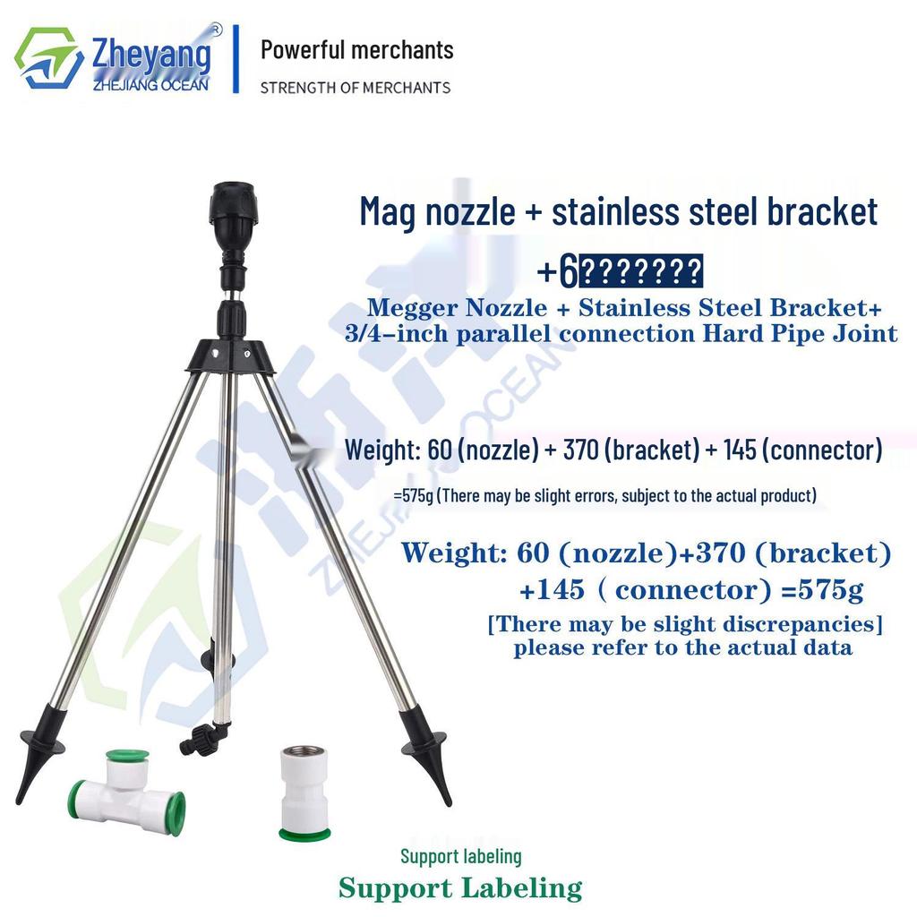 Automatic Rotating Stainless Steel Sprinkler with Telescopic Stand for Garden Irrigation