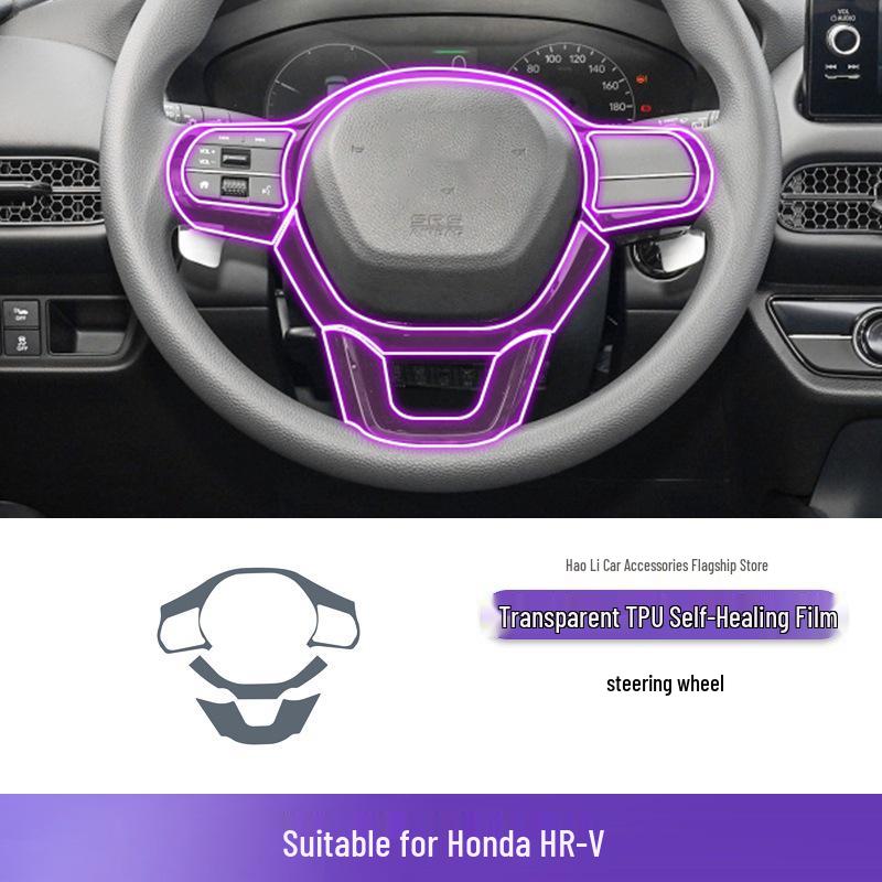 TPU Protective Film for 2023-2025 Honda HR-V Console and Interior Buttons