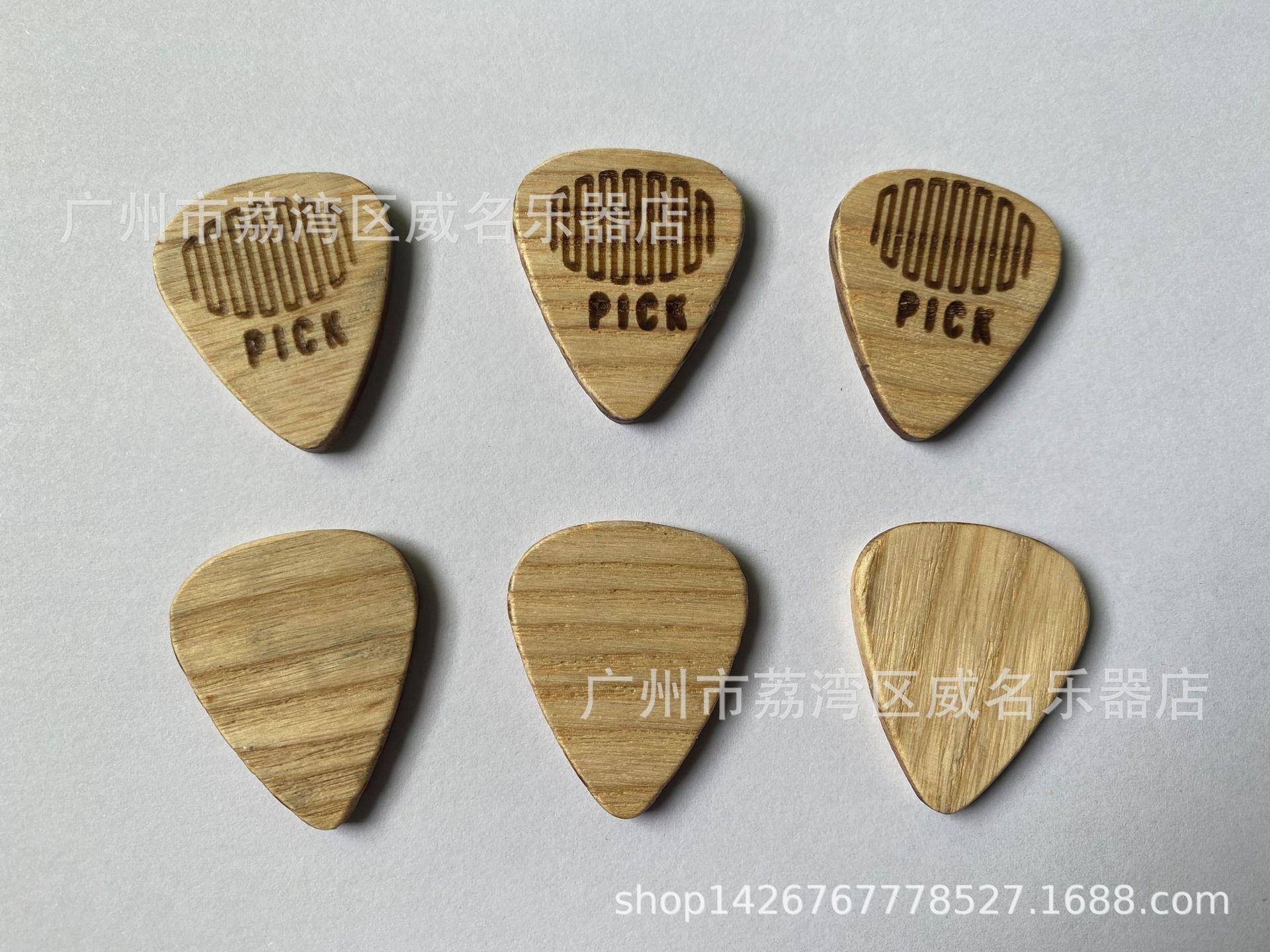 Electric & Wooden Guitar Picks: Thumb, Index Finger, Acoustic, & Finger Picks Ash Guitar Pick Single