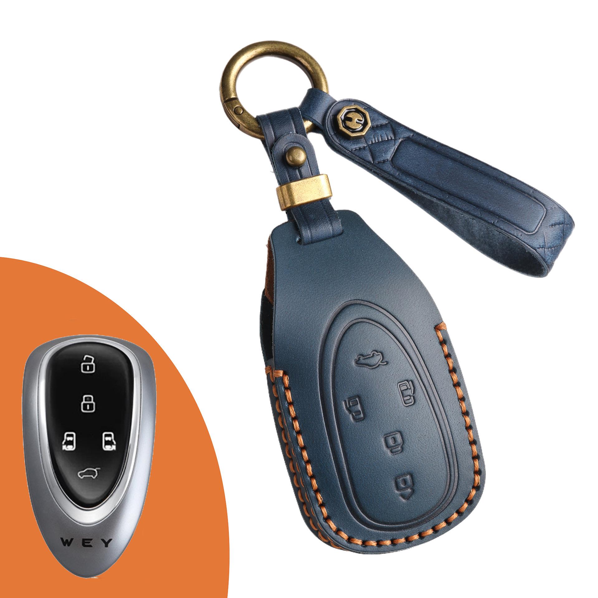 

Подходит для чехла для ключей Weipai Blue Mountain/WEY Alpine Leather - защитной сумки для пульта дистанционного управления с пряжкой для 23 моделей.