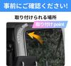 Set of 5 Suzuki Every Car Curtains with Magnetic Suede Ideal for Car and Side Curtains for Back Privacy and Privacy Protection for Disaster (DA17V