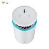 YAGE Bionic Light-Controlled Mosquito Killer Lamp with Night Light
