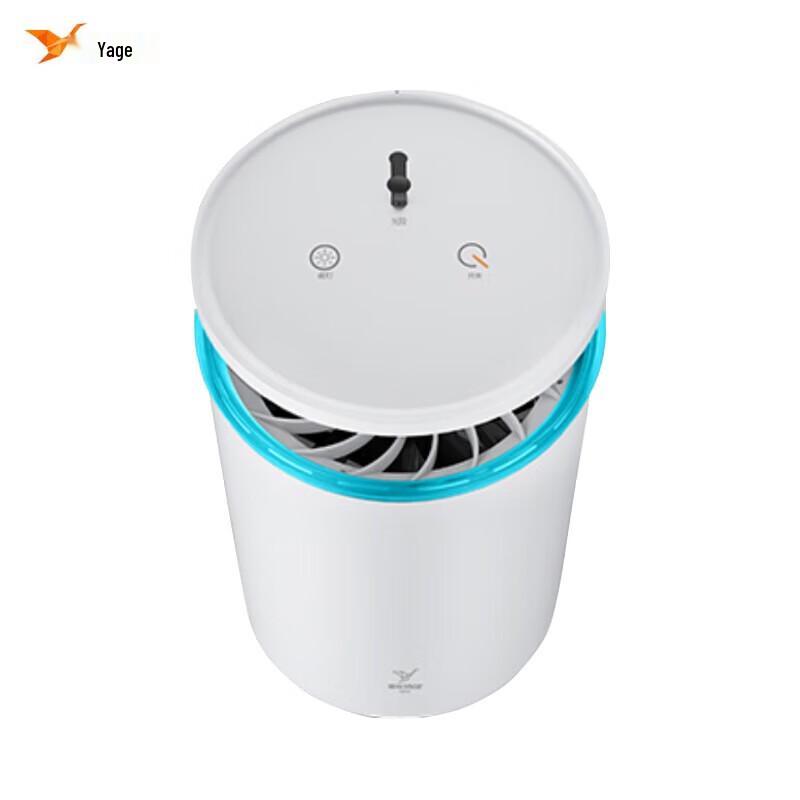 YAGE Bionic Light-Controlled Mosquito Killer Lamp with Night Light