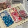 Huse pentru telefoane – Huse tip bumper pentru telefon