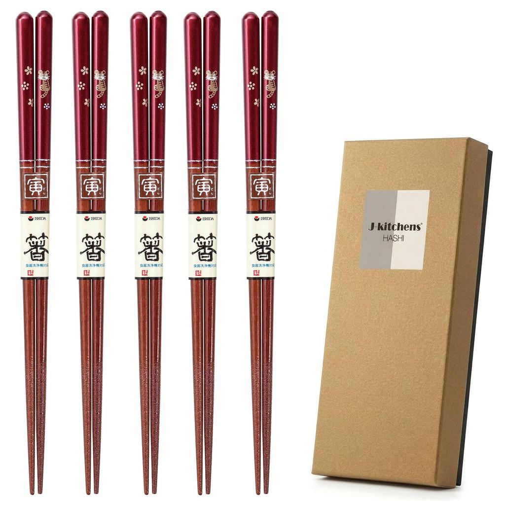 Set of 5 Dishwasher Made In J-kitchens Chopsticks, Pairs, Safe, 21cm, Wooden, Japan, GF-H-425875
